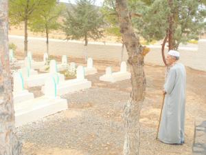 مقبرة  معفى