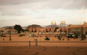 صورة لمطار مدينة 