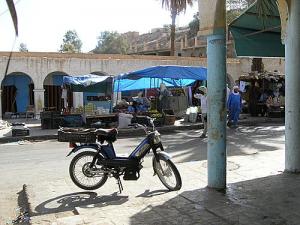 سوق الخضر بوسط مدينة 