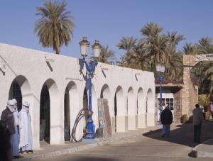 منظر من وسط مدينة 