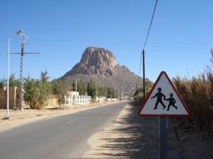 مدخل قرية  تينبر أزلواز  (ولاية إليزي)