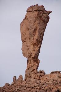 هندسة طبيعية بضواحي  إليزي