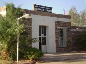 مطار  تاخمالت