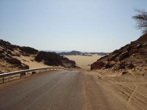 مدخل مدينة  جانت