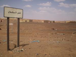 المخرج الشرقي لمدينة  إليزي