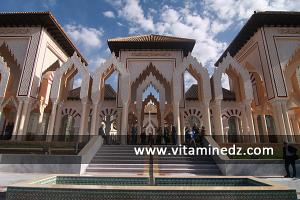 Le Centre des études andalouses de Tlemcen