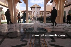 Le Centre des études andalouses de Tlemcen