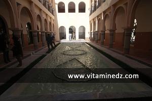 Le Centre des études andalouses de Tlemcen à Imama, commune de Mansourah