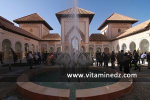 Le nouveau Centre des études andalouses de Tlemcen à Imama, commune de Mansourah