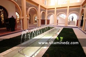 Le nouveau Centre des études andalouses de Tlemcen à Imama, commune de Mansourah