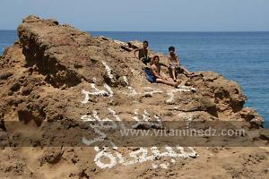 Detente de gamins de Msaid à la Plage de Sbiat