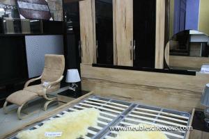 Magasin Meubles Chez Vous au 101, Cité Jourdain, Les Castors - ORAN