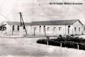 َAin El-Hadjel  Maison de jeunes