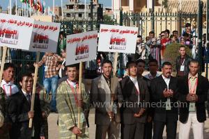 Troupe Choumou3 Lil Inchad - Sebdou Troupe Misk El Ounss - Association Tagrarat Troupe El Wafaa Lil Inchad Troupe Arayan Lil Inchad, Sidi Al Abdelli