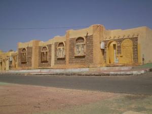 هندسة عمرانية جميلة بوسط مدينة 