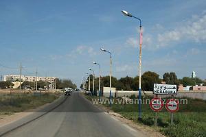 El Houawra, village situé en El Amria et Bouzedjar