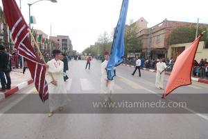 Association culturelle Al Manara de Meliana