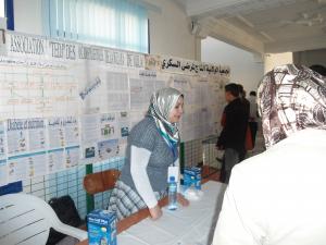 CELEBRATION JOURNEE MONDIALE DE LA SANTE MILA LE 07/08/04/2012