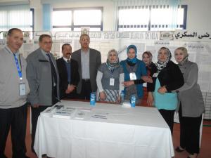 CELEBRATION JOURNEE MONDIALE DE LA SANTE MILA LE 07/08/04/2012