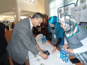 CELEBRATION JOURNEE MONDIALE DE LA SANTE  MAISON DE LA CULTURE MILA