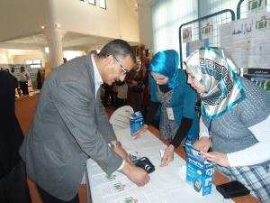 CELEBRATION JOURNEE MONDIALE DE LA SANTE  MAISON DE LA CULTURE MILA