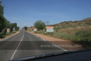 Limite entre les communes de Bab El Assa et Msirda Fouaga