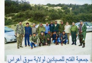 جمعية الفتح الصيادين بولاية سوق أهراس