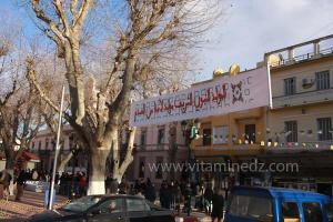 Festivités du Maoulid Ennabaoui, dans le cadre de Tlemcen, Capitale de la culture islamique, 04 février 2012