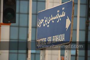 Mostaganem, Cimetière Sidi Ben Haoua