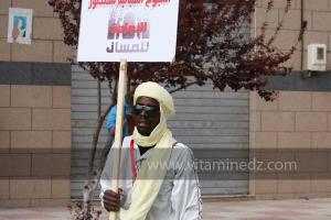 Noujoum Choubbaniya Lil Folklore, Naama, Parade de clôture de Tlemcen capitale de la culture islamique 2011 (21/04/2012)