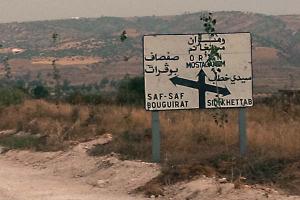 Route vers Sidi Khettab