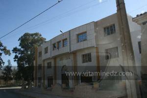 Nouveau lycée de Ammi Moussa