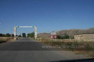 Village de Mariwa, commune de Ain Tarik