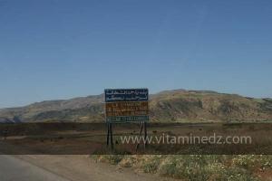 Entrée de la Commune de Had Echkala, wilaya de Relizene