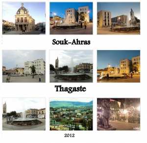 سوق أهراس يا من أجمل المدن في الجزائر رغم أنف الحاقدين