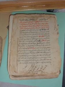 Manuscrits anciens de la Zaouia Bekria de Tamentit, adrar