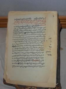 Manuscrits menacés de la Zaouia Bekria de Tamentit, adrar