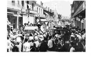 Photos inédites de Souk Ahras le 05 juillet 1962