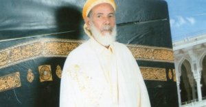 كلمة السيد : مصطفى السنوسي رئيس المجلس الشعبي الولائي لولاية غليزان  سابقا