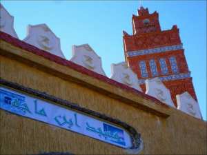 مسجد ابن ماجة  قرية امغاغة