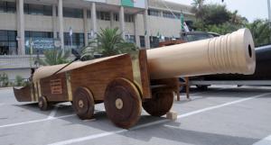 مدفع  بابا مرزوق  مرعب فرنسا