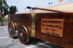 مدفع أبو مرزوق يتحرر من الأسر