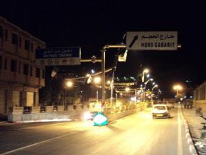 Le nouveau tunnel de Souk-Ahras