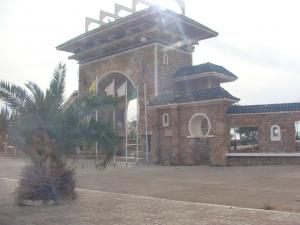 L'entrée Principale du Jardin du 20 Août