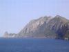 Mont Yemma Gouraya, Bejaia