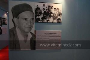 Exposition Nouba dans sa nouvelle version, à l\'occasion du 6è Festival de Musique Hawzi de Tlemcen