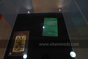 Exposition Nouba dans sa nouvelle version, à l\'occasion du 6è Festival de Musique Hawzi de Tlemcen