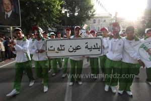 Commune Ain Tallout aux Festivités du cinquantenaire de l\'indépendance de l\'Algérie à Tlemcen, défilé, feux d\'artifices et fantasia au programme