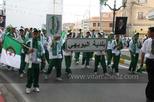 La commune d\'El Bouihi fête le cinquantenaire de l\'indépendance de l\'Algérie à Tlemcen, défilé, feux d\'artifices et fantasia au programme