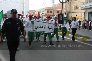 La commune de Remchi fête le cinquantenaire de l\'indépendance de l\'Algérie à Tlemcen, défilé, feux d\'artifices et fantasia au programme